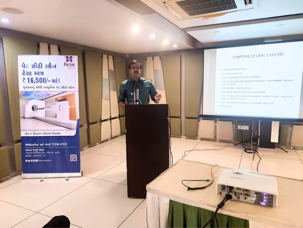 Dr. Bhatt at an academic medical conference – Conferences & CMEs